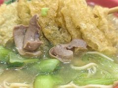 -易记皮肚面(明瓦廊店)