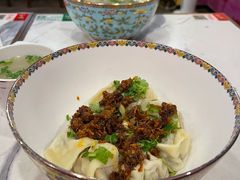 -丰盛里