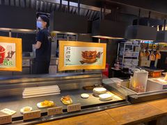 -和府捞面(中山龙之梦店)