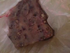 -杨招娣糕点(装驾桥巷店)