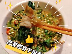 -大斌家串串火锅(马栏山店)