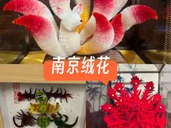 -南京市民俗博物馆(甘熙宅第)
