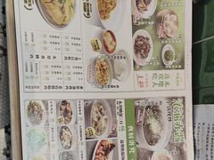 -阿金大白·上海菜馆(新天地店)