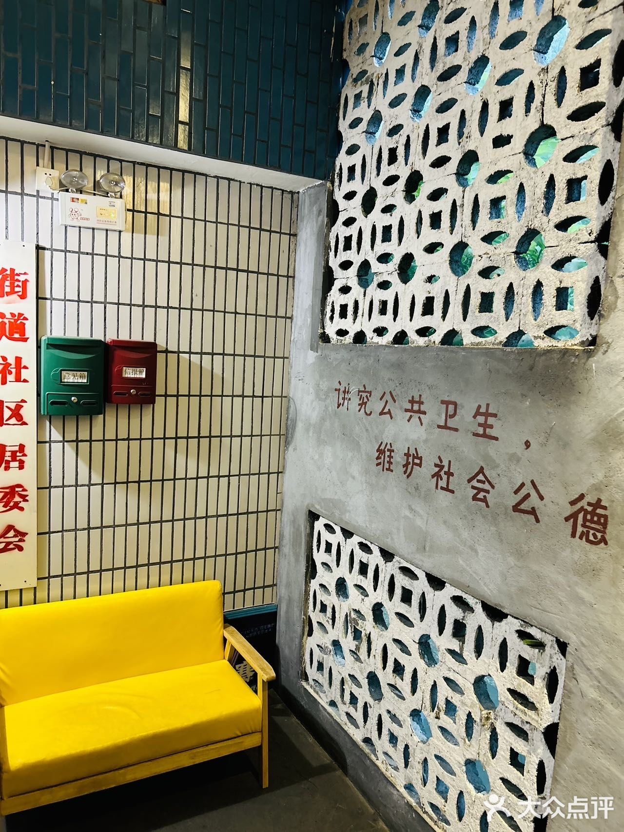 80后怀旧餐厅，重温童年记忆与时光🎥👵🌈