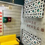 80后怀旧餐厅，重温童年记忆与时光🎥👵🌈
