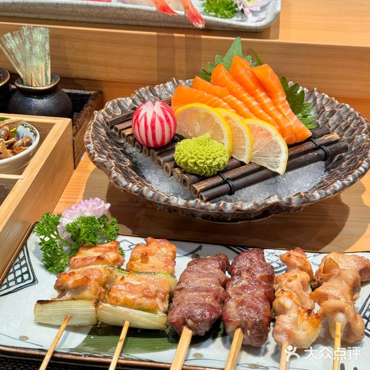 日风美味～舌尖上的旅行