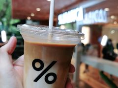 -% Arabica阿拉比卡咖啡(武汉天地店)