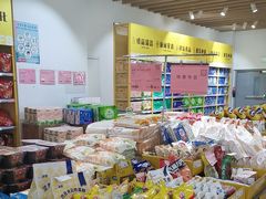 -BIGOFFS 超级折扣(仁恒伊势丹店)