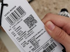 -上海颛桥万达广场