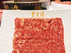 -东来顺·非遗火锅(赛格国际购物中心店)