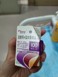 -素美医疗美容·西南眼鼻整形·修复基地