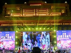 -南宁方特东盟神画