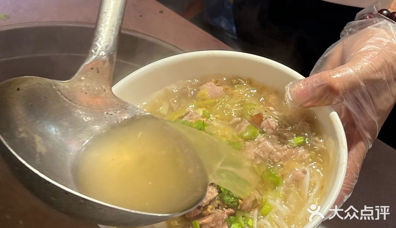 在青岛吃到了正宗潮汕粿条！