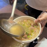 在青岛吃到了正宗潮汕粿条！