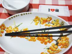-西贝(枫蓝国际购物中心店)