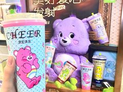 -奈雪的茶(天河城店)