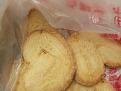 -祥禾饽饽铺·中式糕点(天津河东美福园店)