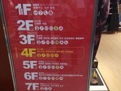 -摩登百货(岗顶店)