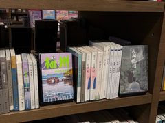 -茑屋书店(天目里店)