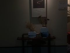 -鼎族怡华·指压·经络·疗愈SPA(紫荆店)