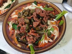 -隆嘉汤圆面