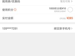 -必胜客(远大路店)