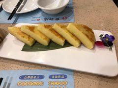 农家小米糕-点都德(华强南店)