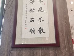 -满得意茶餐厅·顺德家常菜·港式经典(大良店)