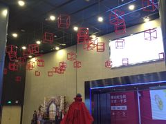 -自由人影城(大庆唐人中心店)