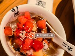 -太二酸菜鱼(福州泰禾店)