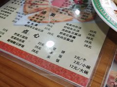 -洞天食府(北大街店)