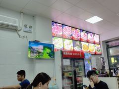 -山珍鲜牛肉火锅本地老字号(汕中老店)