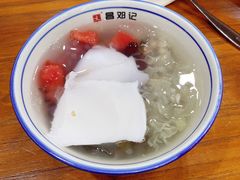 -文昌邓记清补凉(西沙路店)