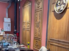 -十八字金银饰·拼豆·开蚌手工体验团建(君太百货店)