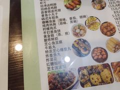 -黎耀阳财神糖水铺(樟木头店)