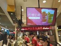 -快乐柠檬happylemon(日月光店)