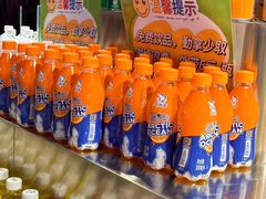 -裕龙汤泉