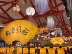 -小厨娘金榜题名(夫子庙秦淮河店)