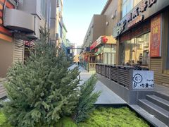 -开饭群岛