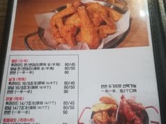 菜单-富乐满韩国正宗炸鸡韩国料理(虹泉路店)