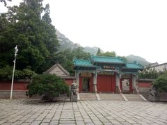 门面-青岛崂山太清宫