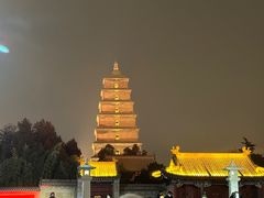 -大慈恩寺(大雁塔)
