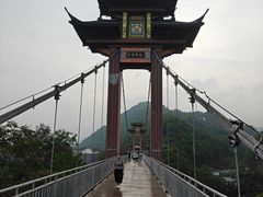 -丰都鬼城名山景区