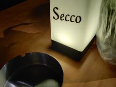-Secco德式餐吧(南秀村店)