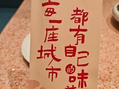 -红樱桃·欢乐餐厅(太原里店)