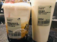 -喜茶(深圳万象城黑金店)