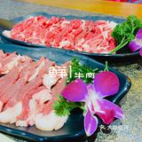 火锅篇🥘(乌勒本满族火锅)