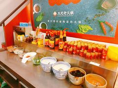 -大龙老火锅·总店(龙头寺店)