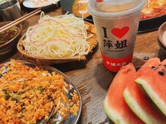-萍姐火锅·公路夜市(打浦桥日月光店)