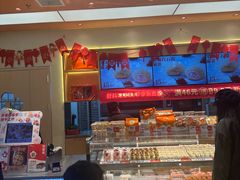 -東更道点心行(北京龙湖熙悦天街店)